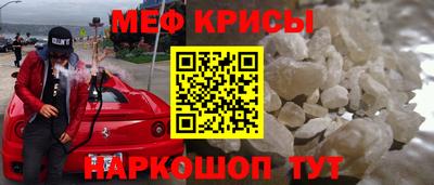 apvp Ангарск