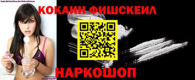 a pvp Анжеро-Судженск