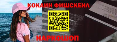 мет Анапа