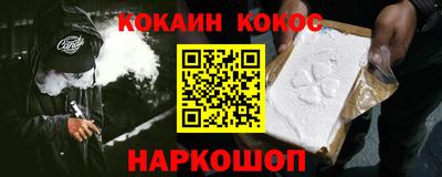 a pvp Анжеро-Судженск