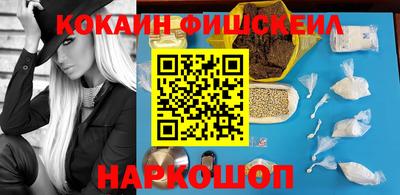 apvp Ярцево