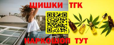 a pvp Анжеро-Судженск