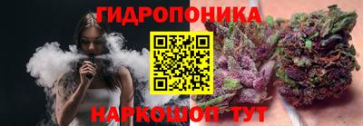 ALPHA-PVP Янаул