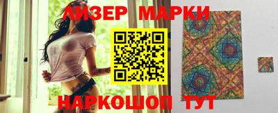 каннабис Ярославль