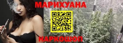 apvp Ярцево