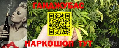 apvp Ангарск