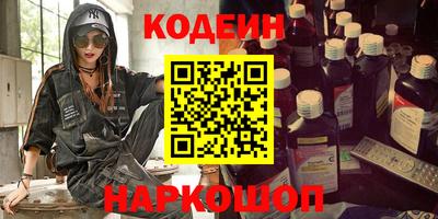 a pvp Анжеро-Судженск