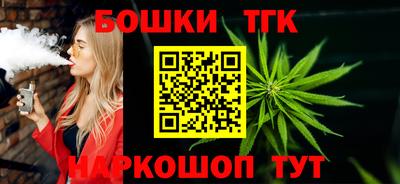 apvp Ярцево