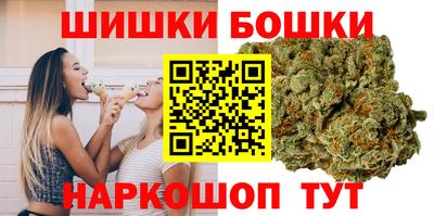 apvp Ангарск