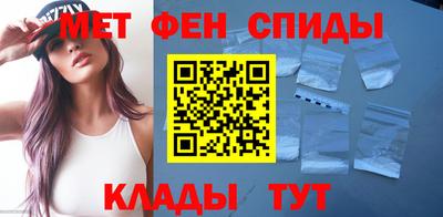 a pvp Анжеро-Судженск