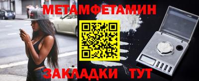 apvp Ангарск