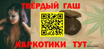 apvp Ангарск