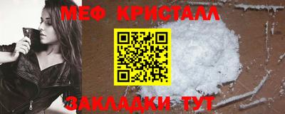 a pvp Анжеро-Судженск