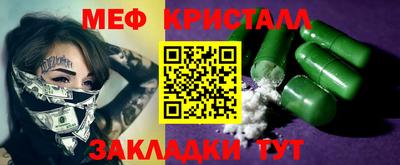 apvp Ангарск