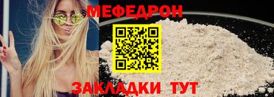 apvp Ангарск