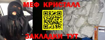 a pvp Анжеро-Судженск